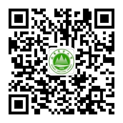 山农大就业中心（服务企业）