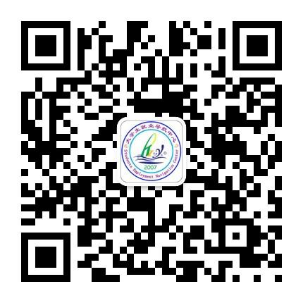 山农大就业导航（服务学生）